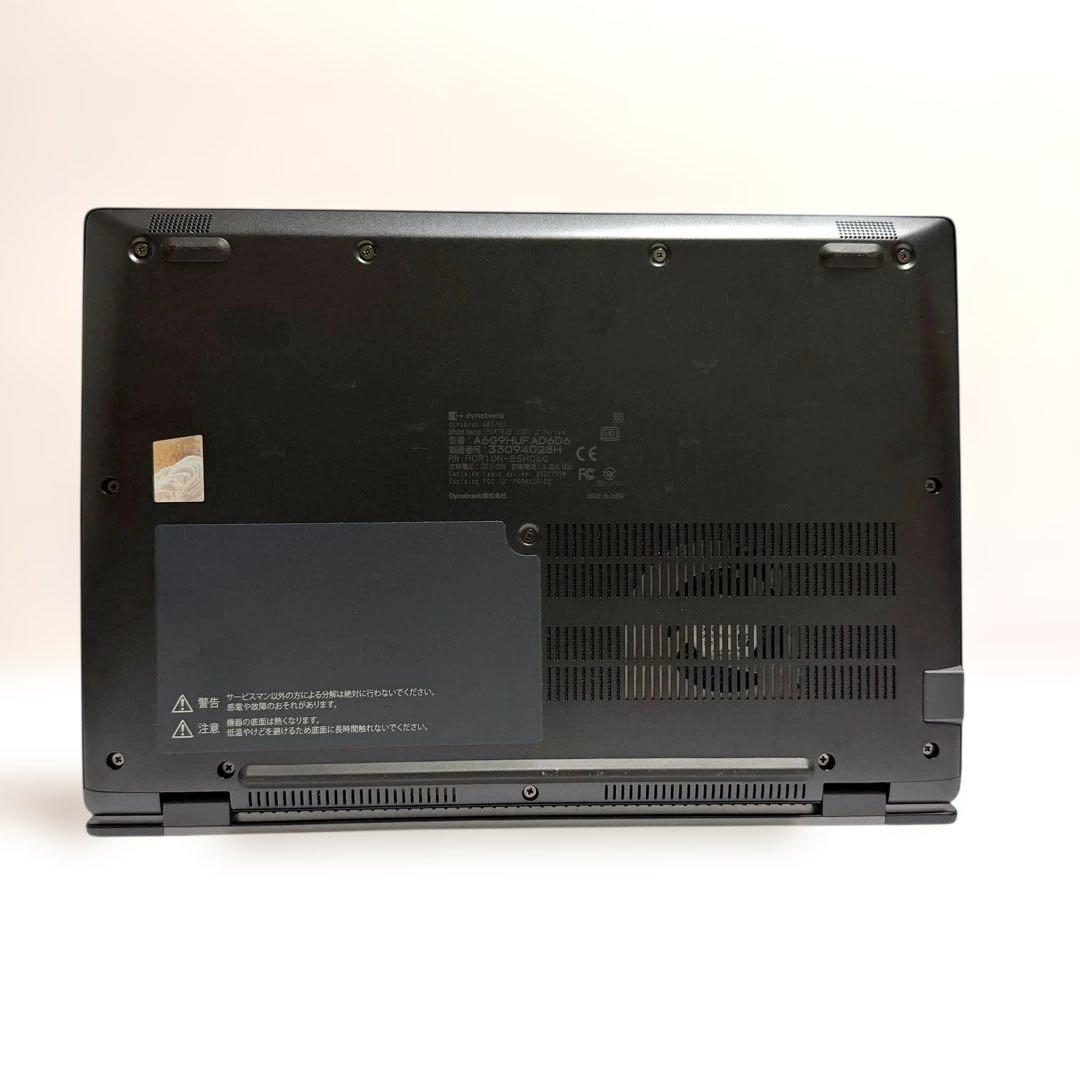 バッテリー最大容量87% 美品 dynabook G83/HU 2022年製