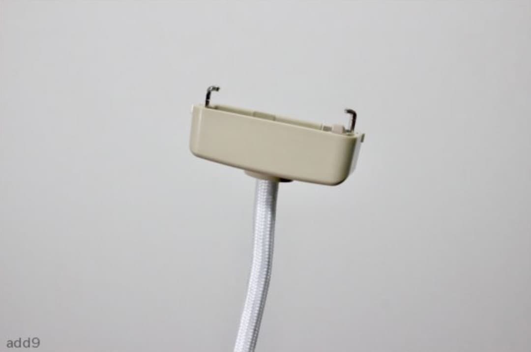 Nordisk Solar Verona 400 ペンダントライト ヴィンテージ