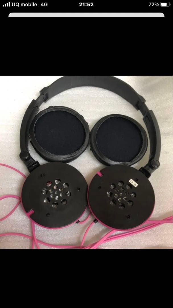 確認用ページ