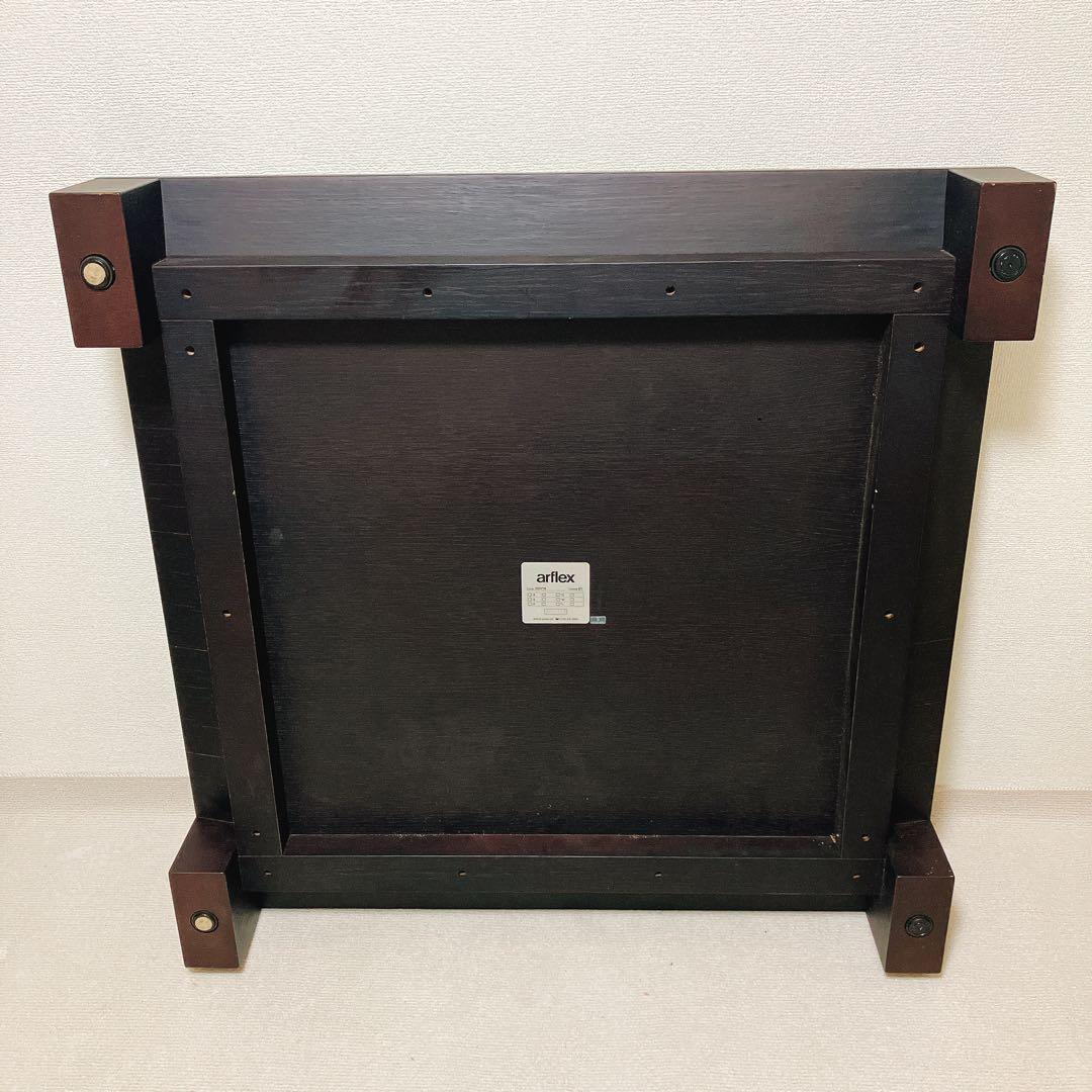 アルフレックス arflex REKTAセンターテーブル 95×95×13cm