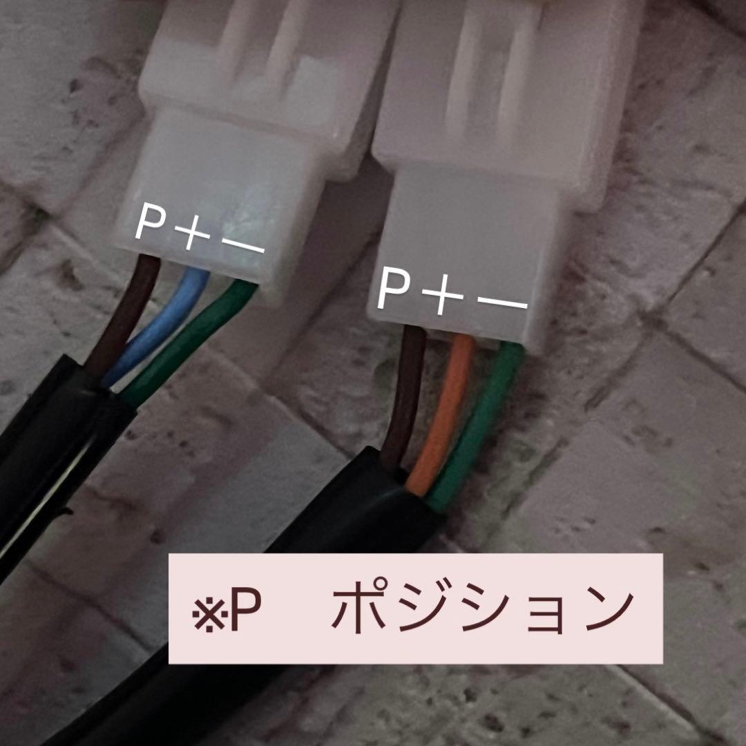 シグナス3型 LEDウィンカー RED ドラゴンアイ