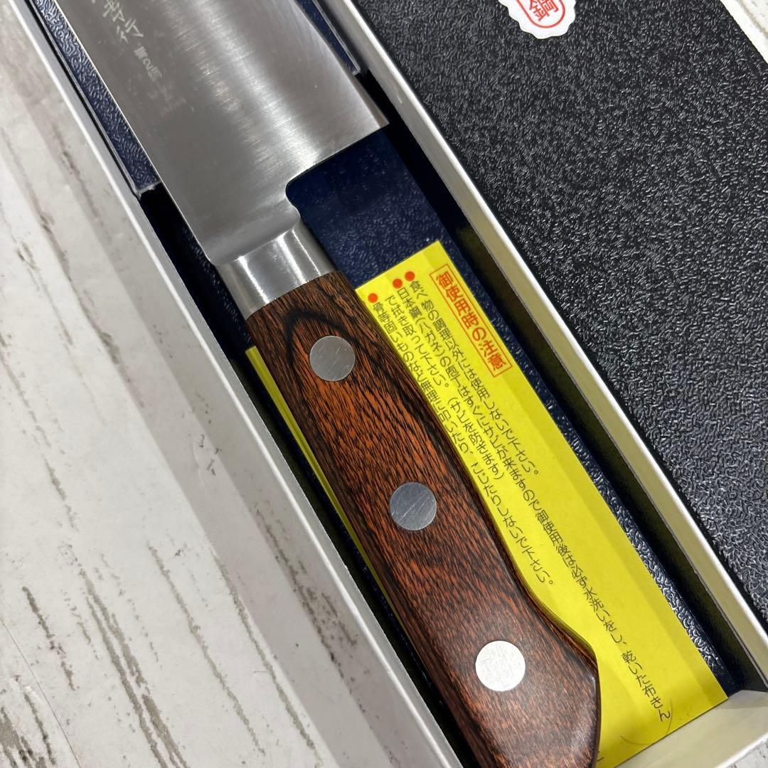 堺孝行 青二鋼 牛刀 210mm