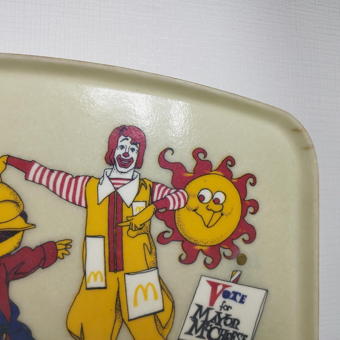 マクドナルド チェア トレイ ビンテージ ロナルド キッズ 70年代 IOBI