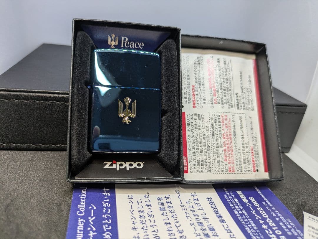 zi 145　ピース　未使用　ジッポー