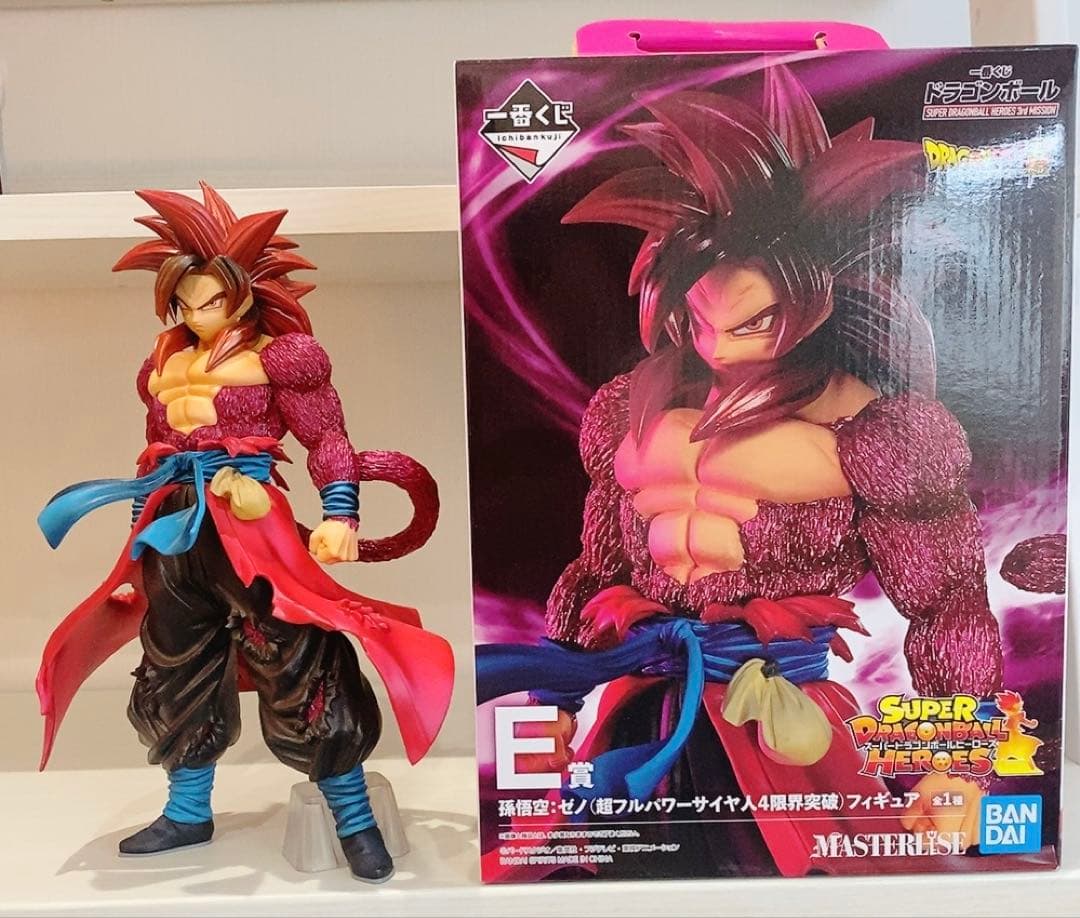 一番くじ　ドラゴンボール　孫悟空ゼノ超フルパワーサイヤ人4 E賞　フィギュア