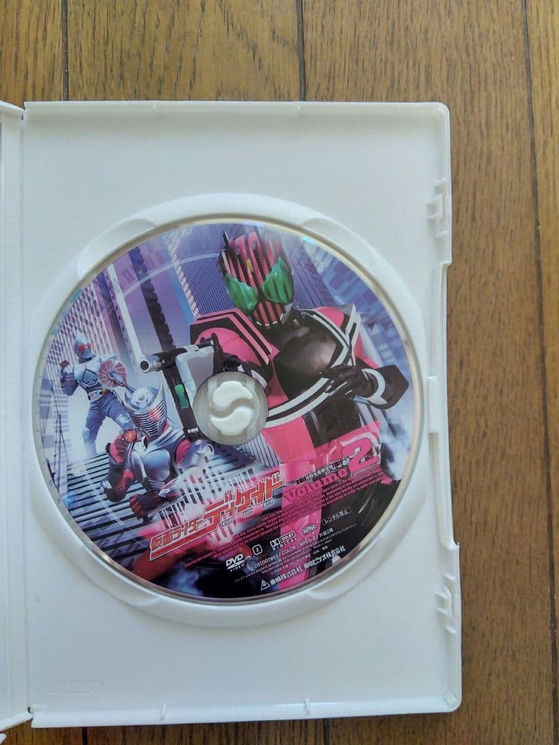 ⭕️格安⭕️仮面ライダーディケイド DVD BOX 全7巻 非レンタル 現品限り