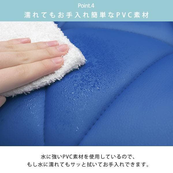デスクチェア/パーソナルチェア 【ブルー】 約幅48cm スチール 合皮/合成皮