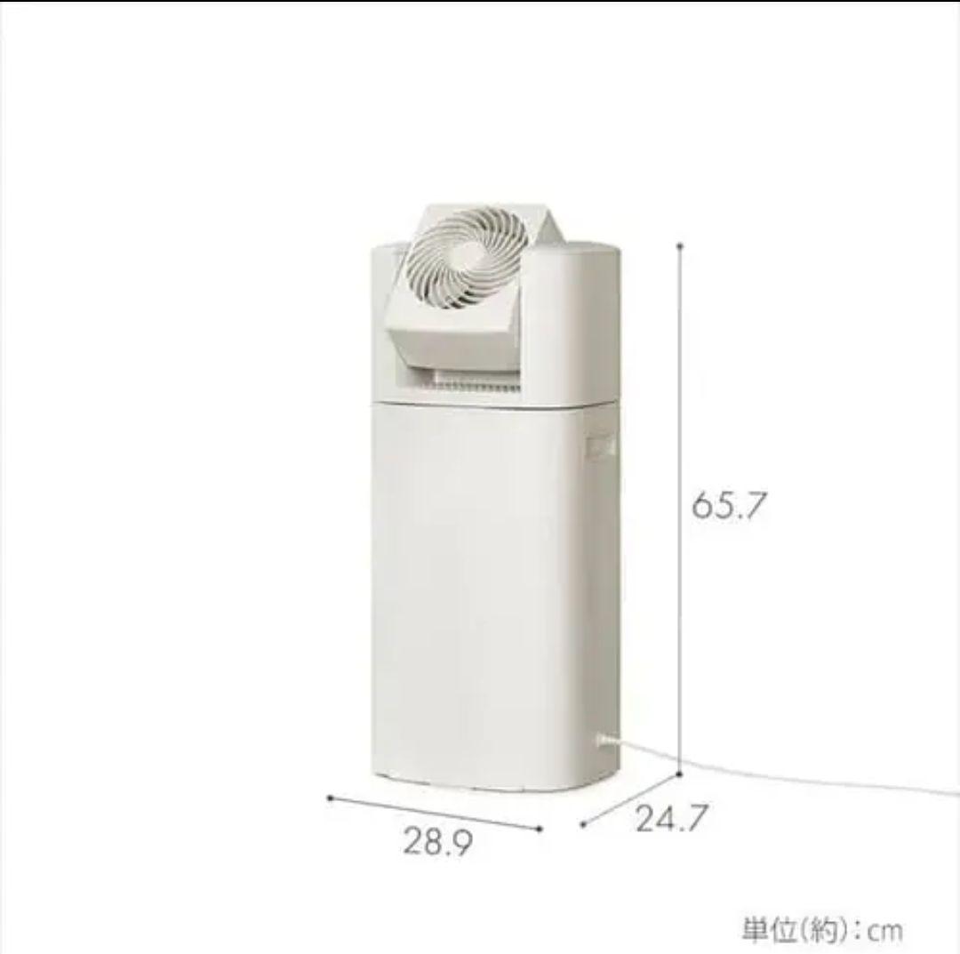 アイリスオーヤマ　衣類乾燥除湿機　IJDC-P60-C