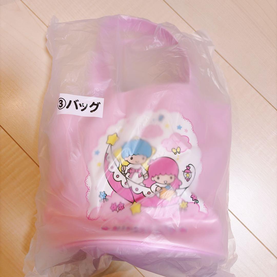 サンリオ キキララくじ まとめ売り ラストスペシャル賞カーテンホルダー付き