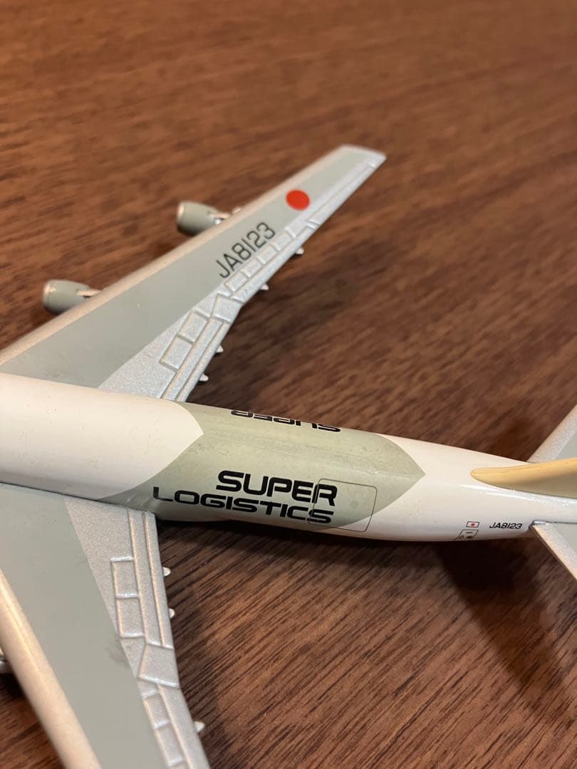JAL ボーイング747 SUPER LOGISTICS JA8123