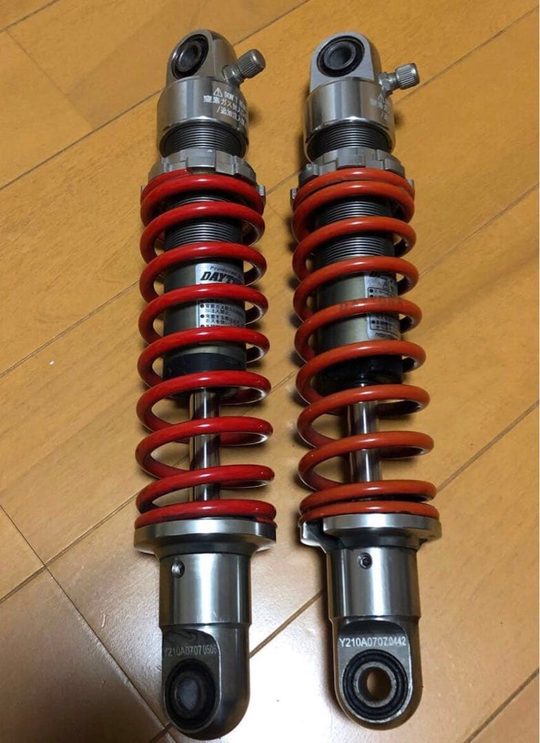 DAYTONAリアショックアブソーバー 265mm FIモンキー ゴリラ