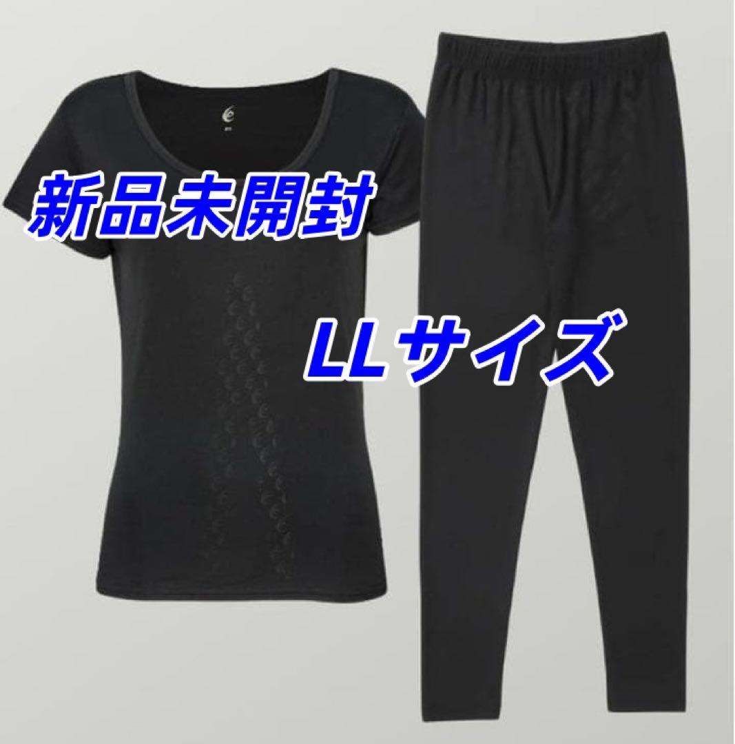 雅