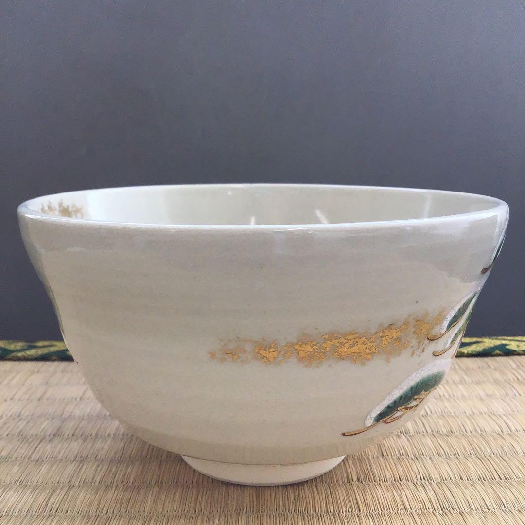 茶道具 抹茶茶碗 松とうさぎの絵柄   N484MC