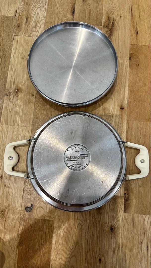 圧力鍋　鍋4 コ　セット zepter 　24sm 20sm 20sm 16sm