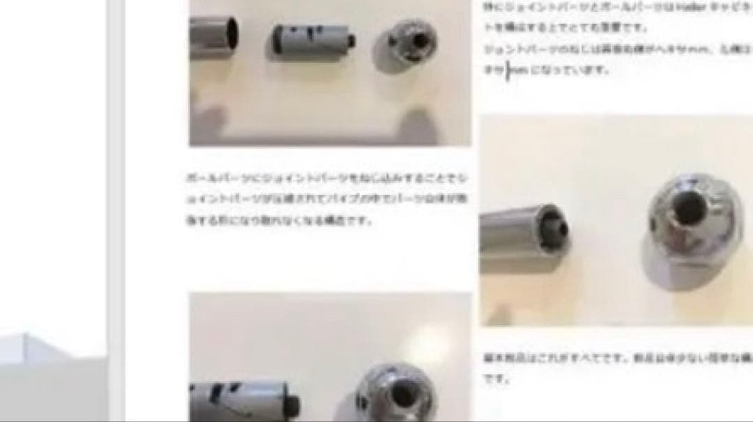 送料込■日本語取説付 超レアUSMハラーHaller専用工具