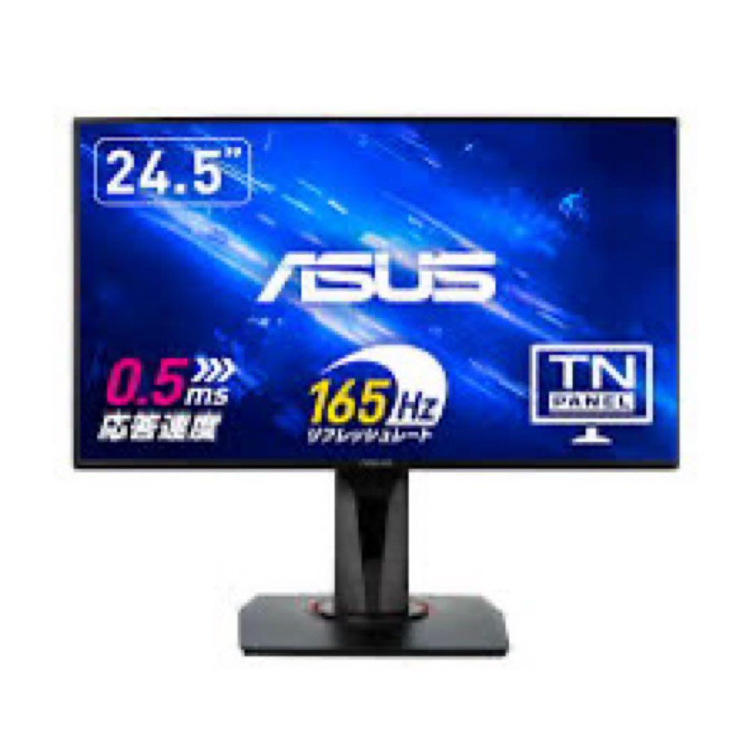 【中古】ASUS ゲーミングモニター VG258QR-J 24.5インチ