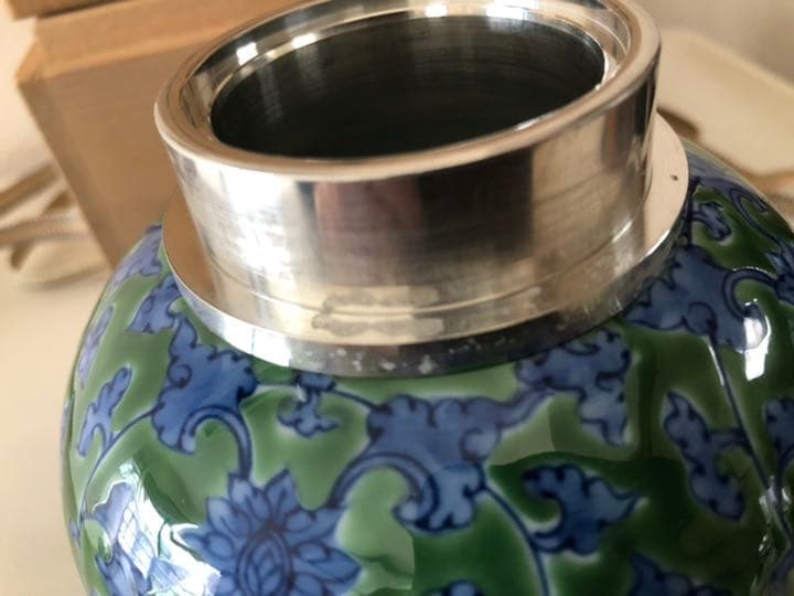 源右衛門　緑彩唐草茶壷