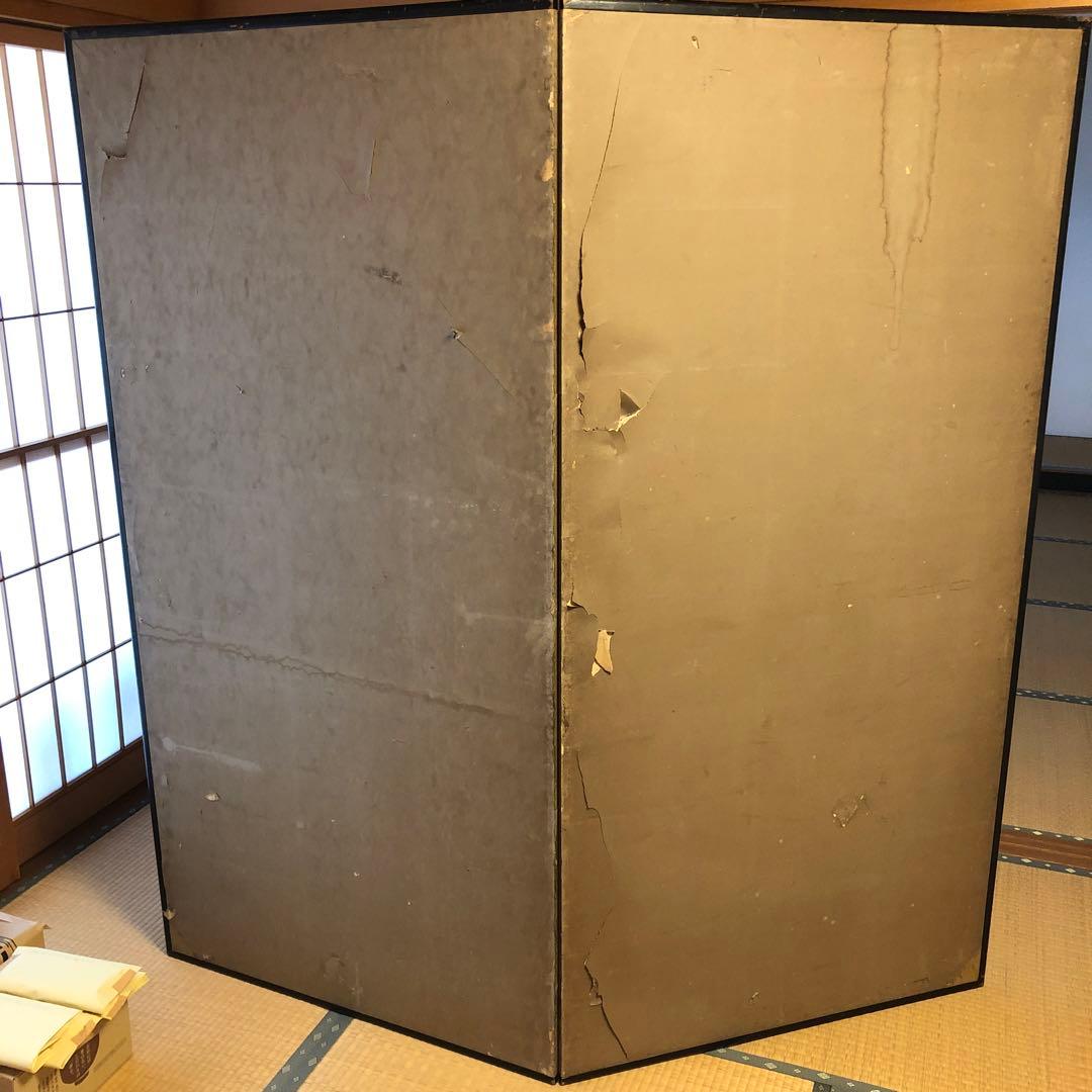 特大　金屏風