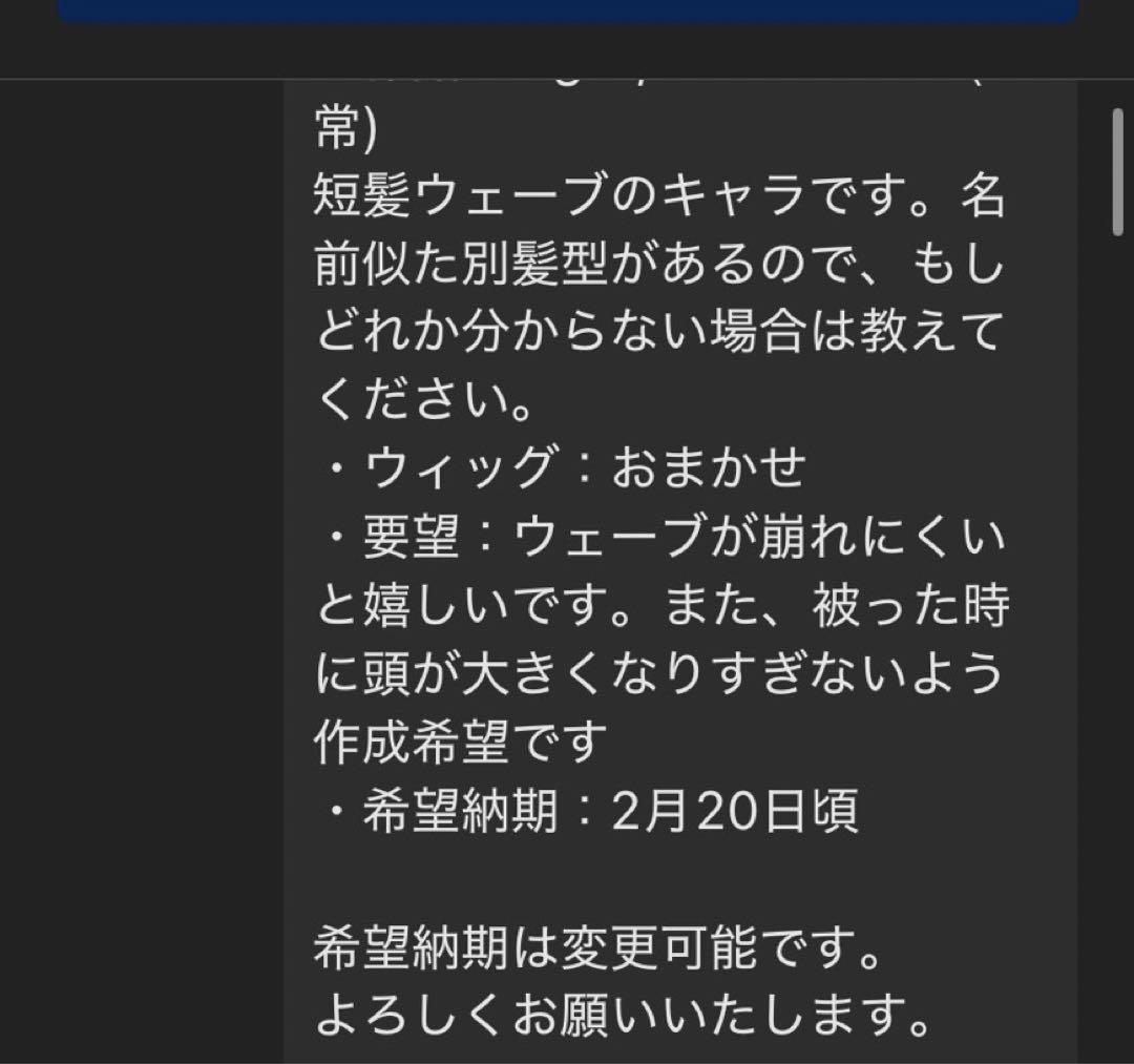 こうやページ