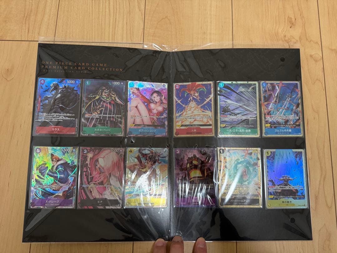 Y*S様 新品未開封✨ワンピースカードゲーム プレミアムカードコレクションまとめ