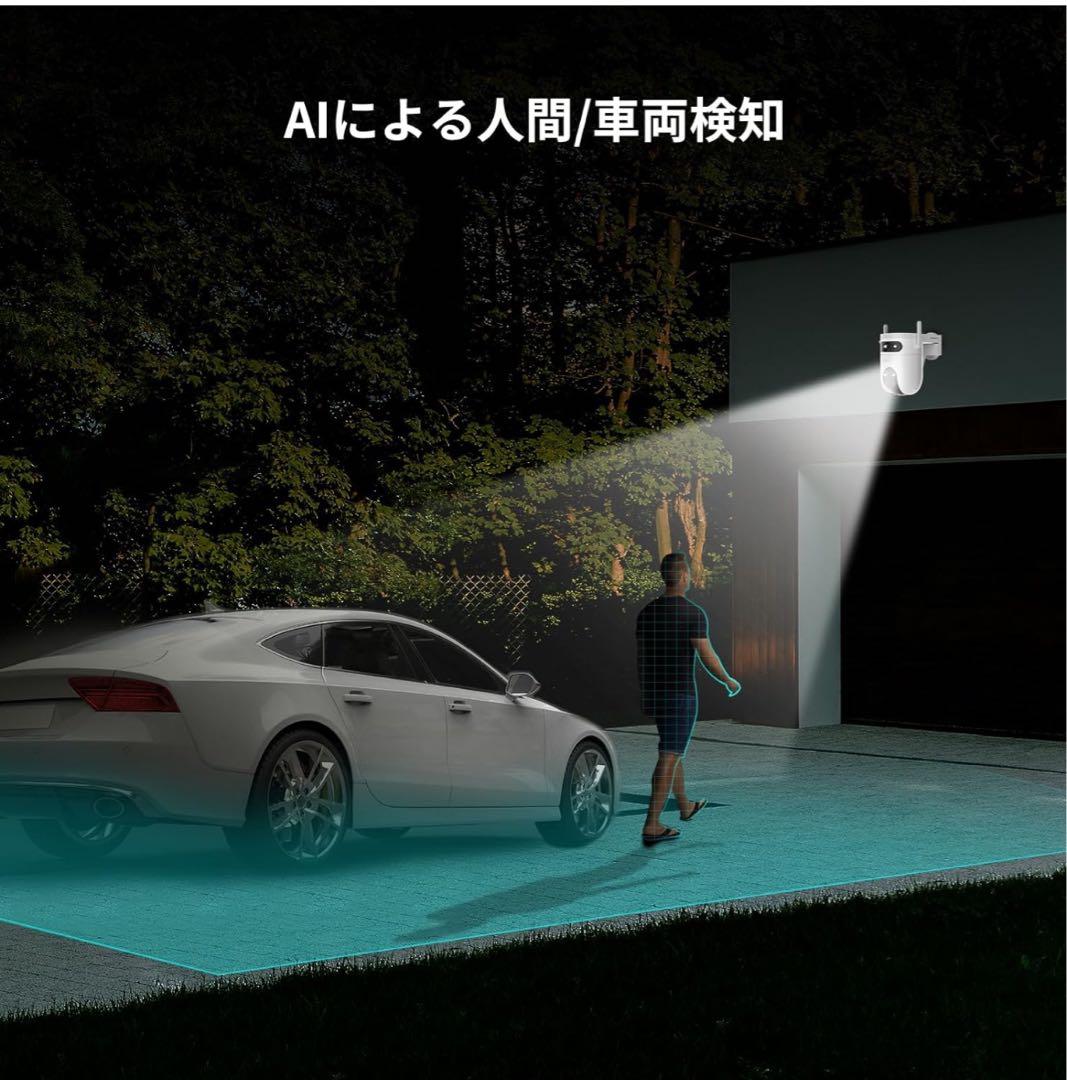 EZVIZ スマートホームカメラ H9c