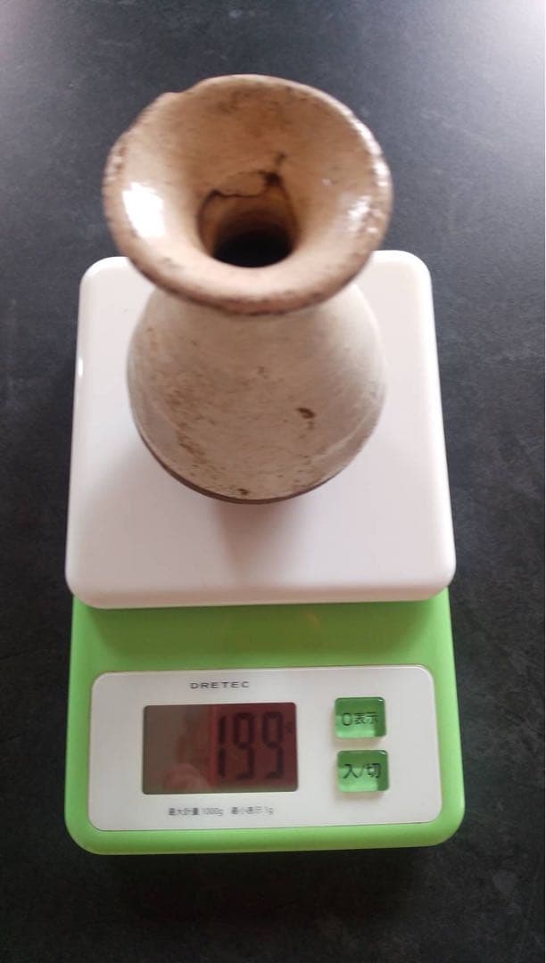 唐津焼　徳利