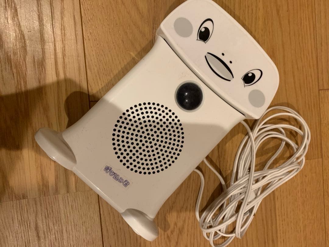 期間限定値下げ★ 呼び込みくん　おまけつき