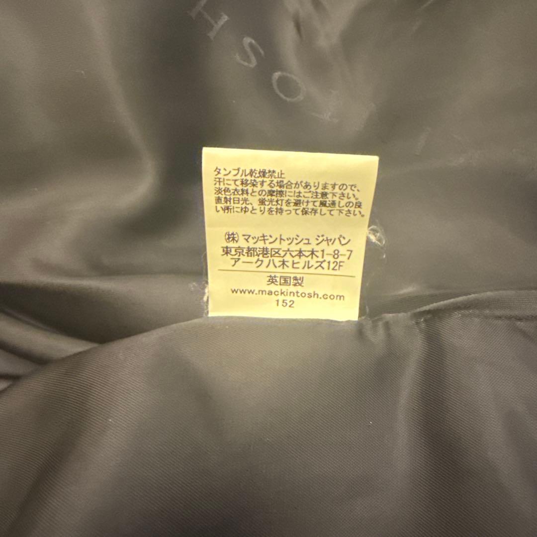 美品　MACKINTOSH　GM-005F FETLAR フェトラー　36