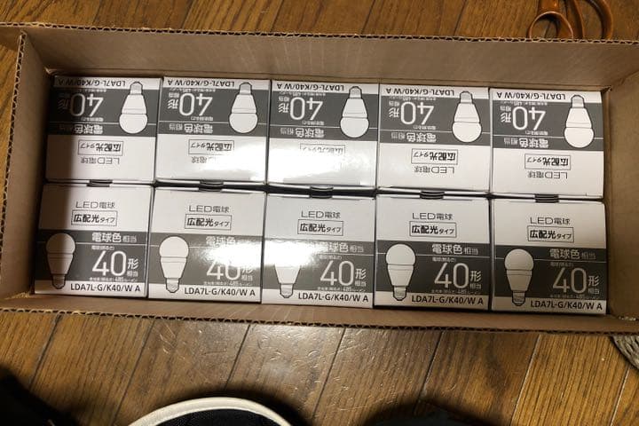 Panasonic LED電球×10