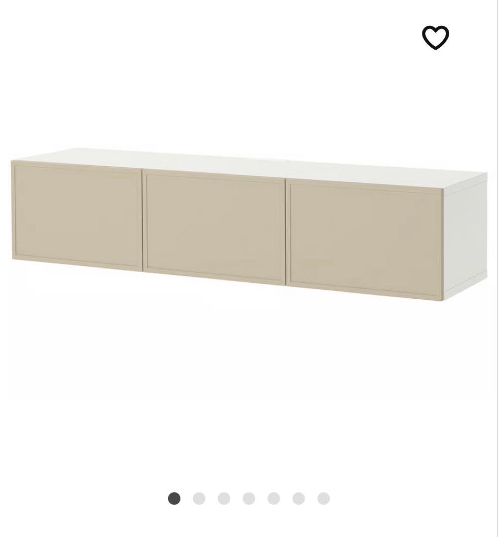 IKEA ベストー テレビ台 180cm 送料込み