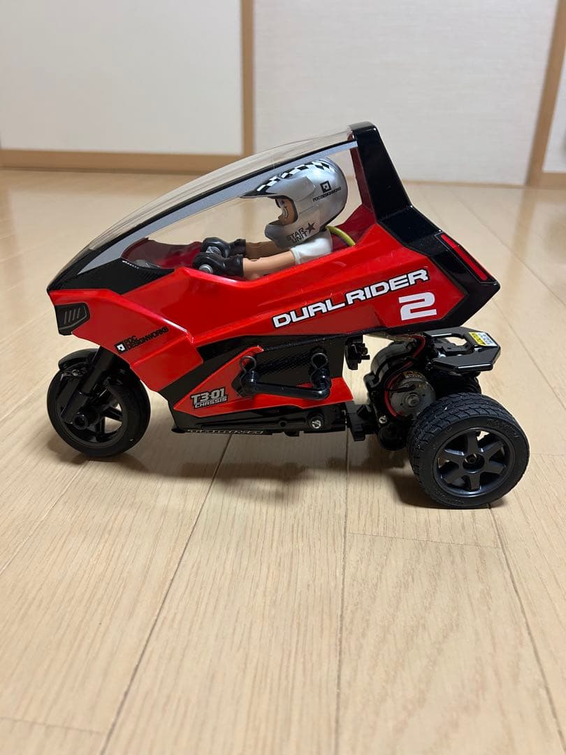 タミヤ　デュアルライダー