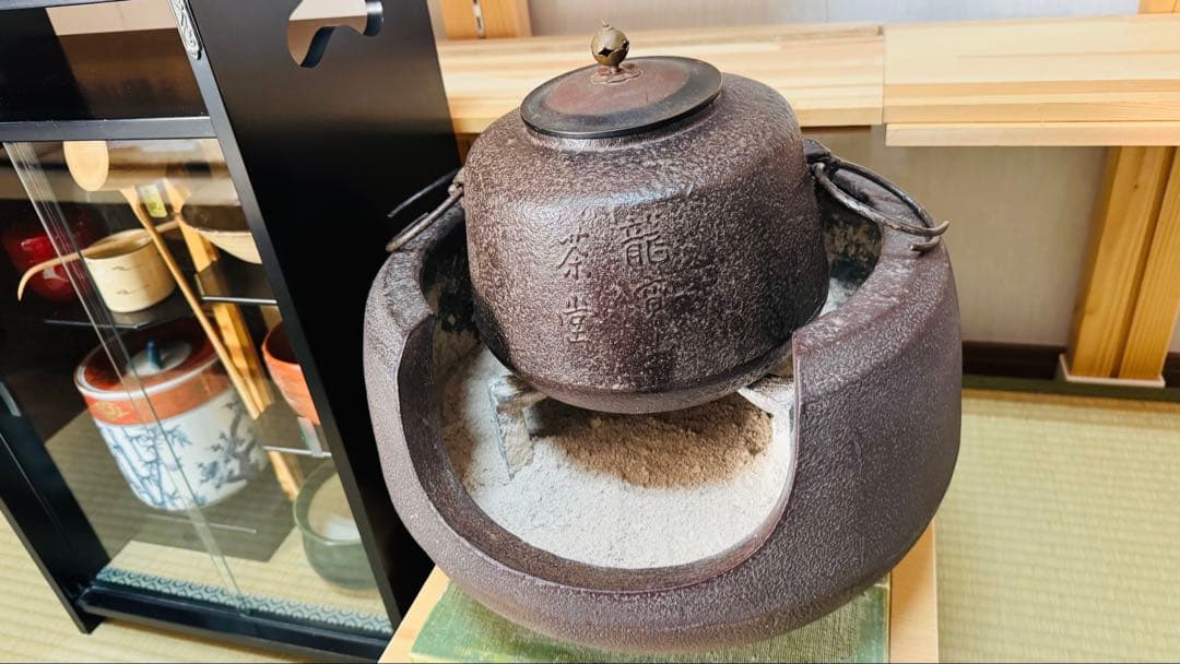 鉄製茶釜と木炭セット