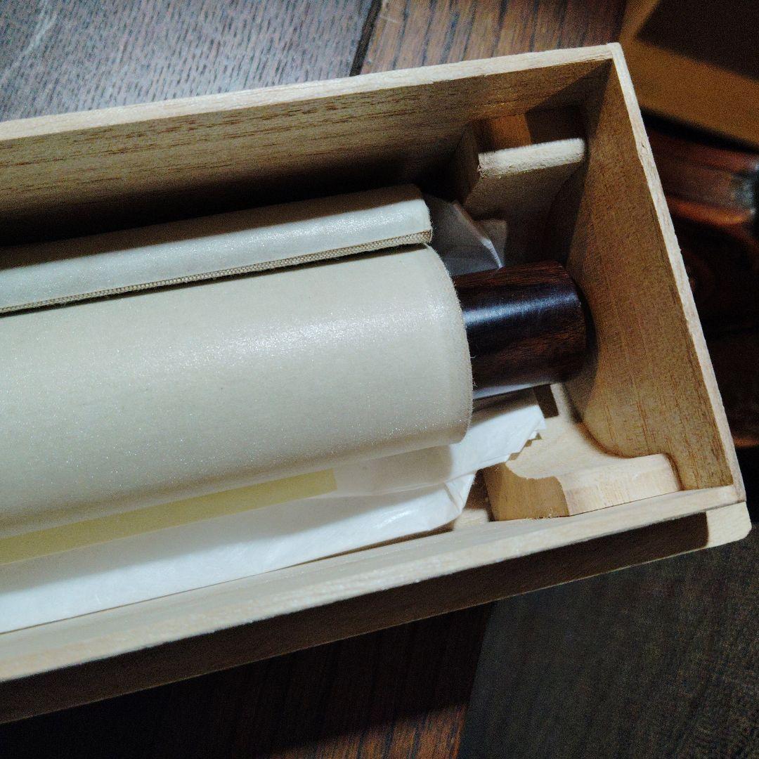 風景画 掛軸
