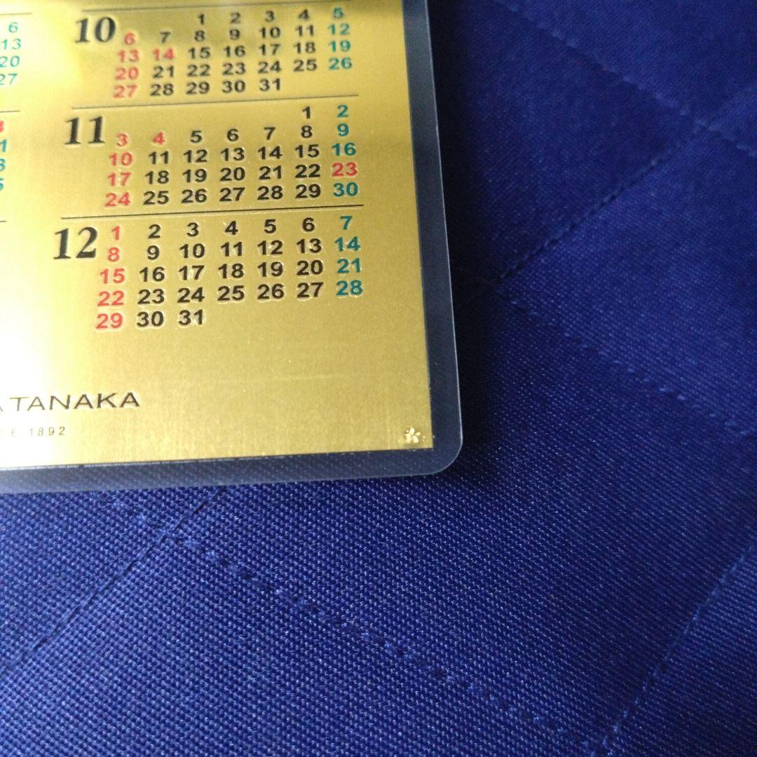 モ*モ様 【 GINZA TANAKA 】田中貴金属 純金カレンダー2024年