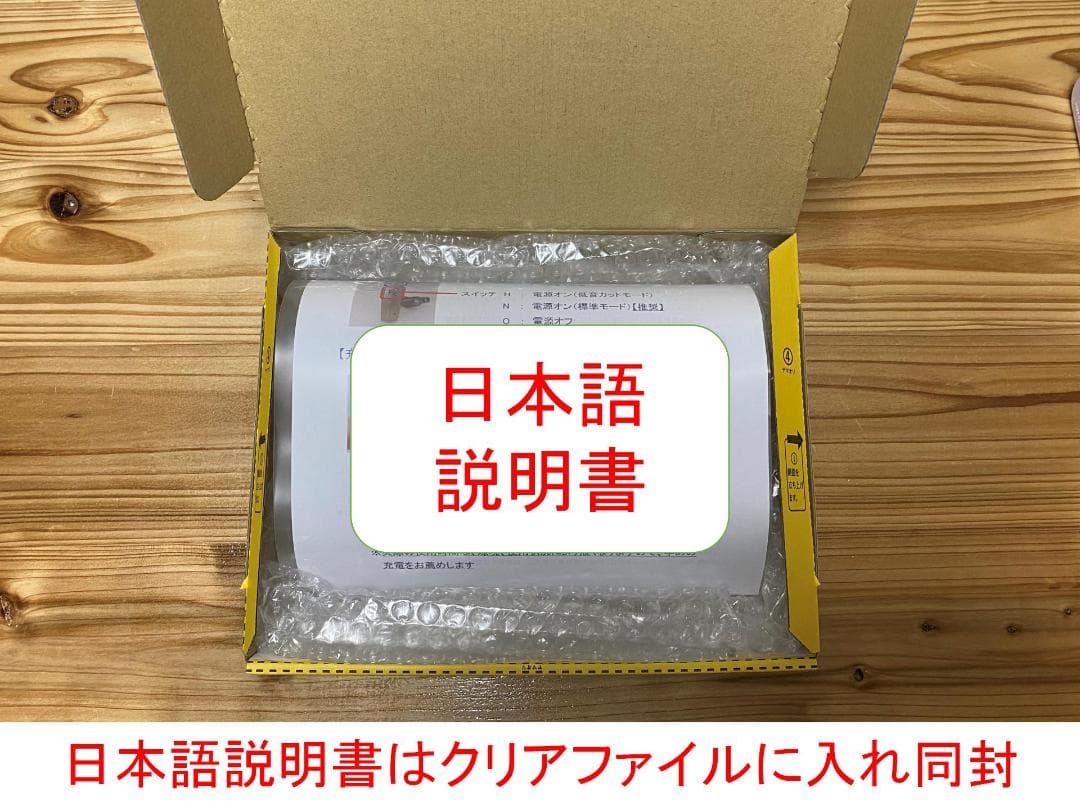 USB充電式 小さい耳穴集音器　両耳セット　高音質　回転ボリューム付き