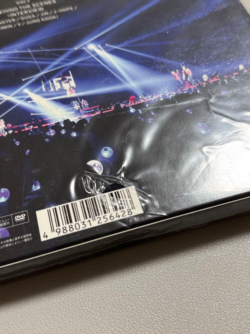 bts まとめ売り