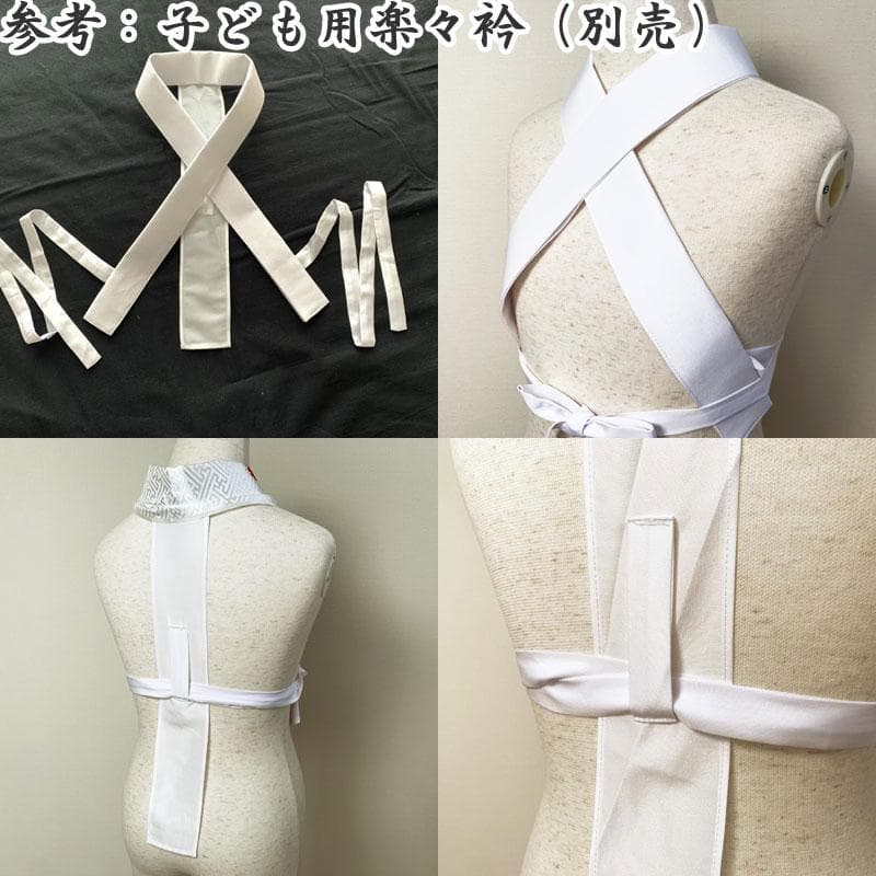 409ag38□七五三 七歳 女児 着物&袋帯 地紋 金駒刺繍 鶴 花□美品