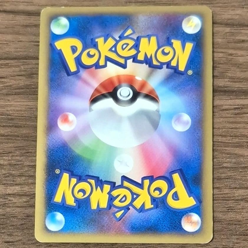 希少 ポケモンカード ブイズ LEGEND・DP・BW まとめ売り ミラ キラ