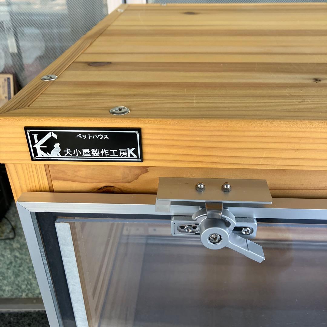 犬小屋製作工房K　防音ケージカバー7 犬小屋　ゲージ　犬　ワンちゃん　愛犬