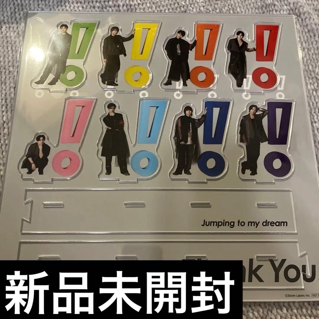 Hey!Say!JUMP アクスタセット