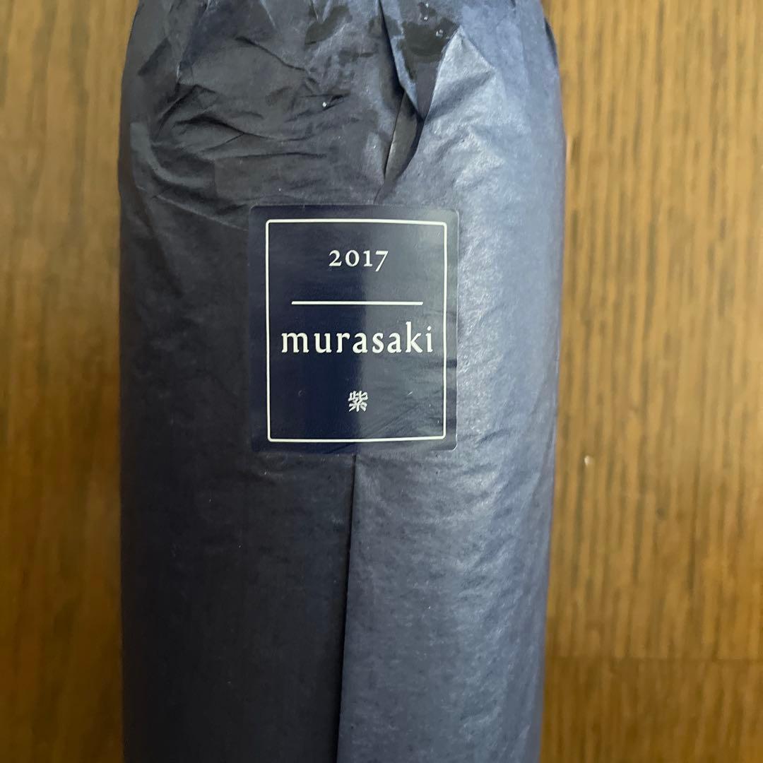 ケンゾーエステート　紫 赤ワイン 2017 750ml