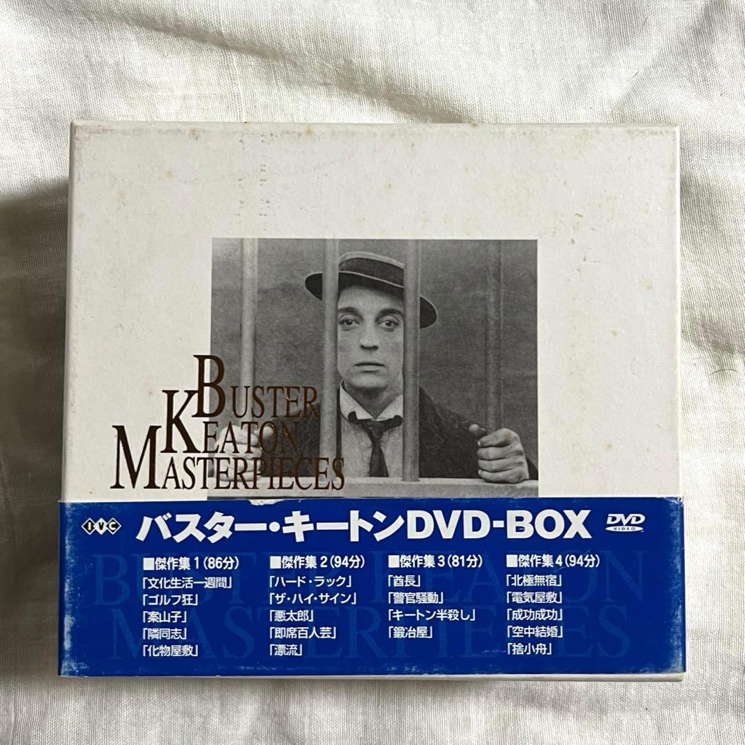 【初回限定生産】バスターキートンDVDBOX２箱セット