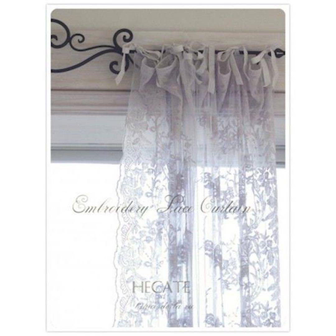 LENE BJERRE DENMARK カーテン　ホワイト 2セット