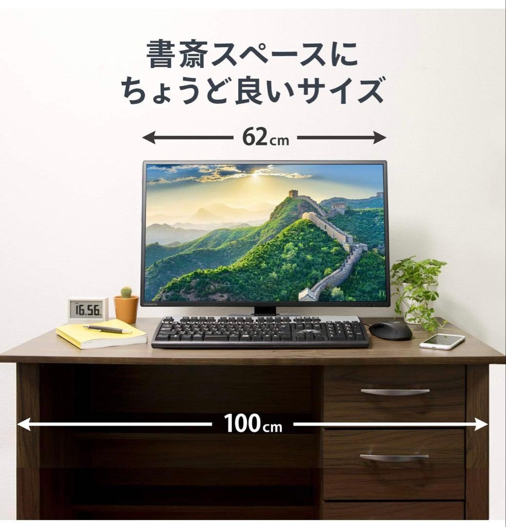 まい⭐︎ IODATA 27インチADSモニター 本体EX-LDH271DB