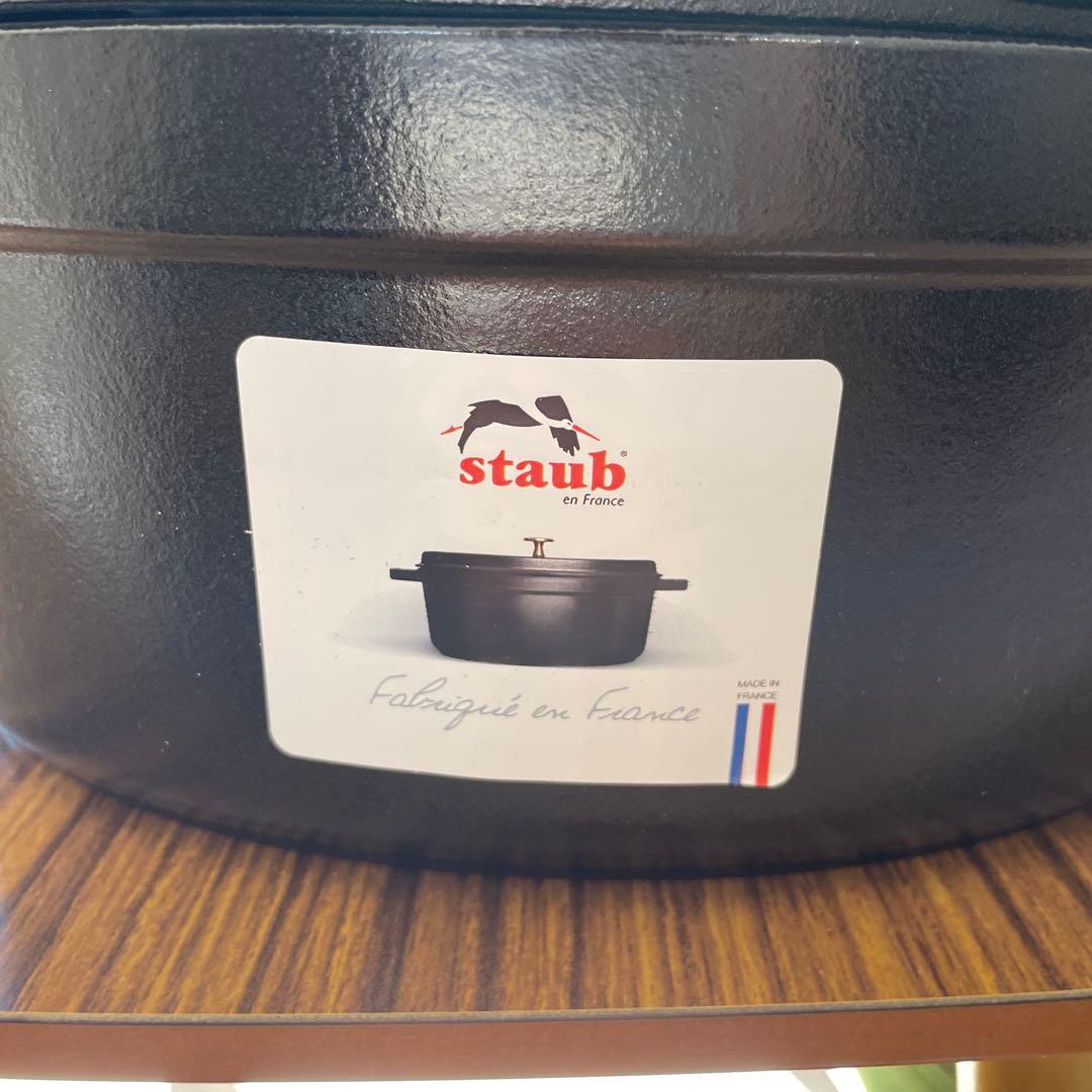 新品　staub ストウブ 「 ピコ ココット オーバル ブラック23cm 」