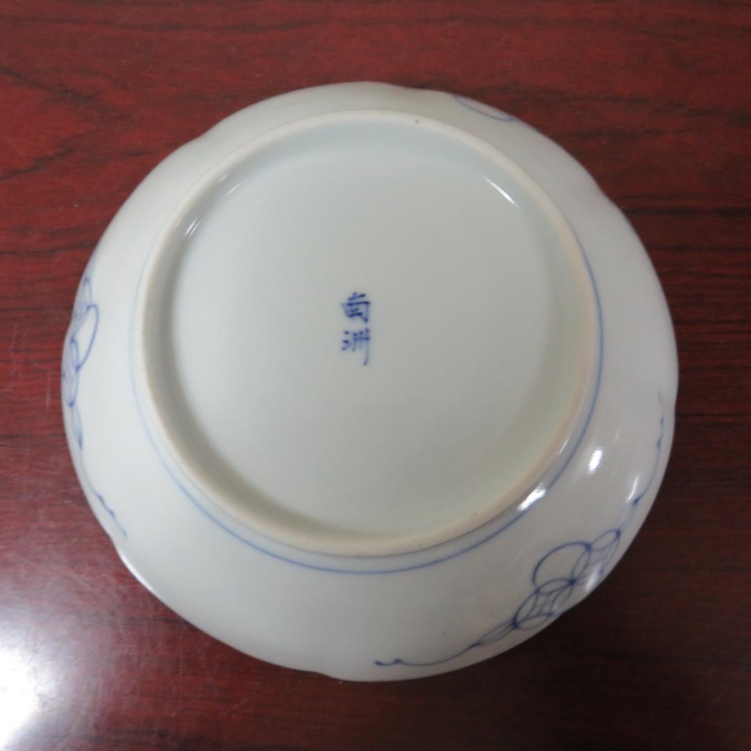 小皿 3枚 梅文様 花弁縁 染付 色絵付 茶縁 南州 明治 大正