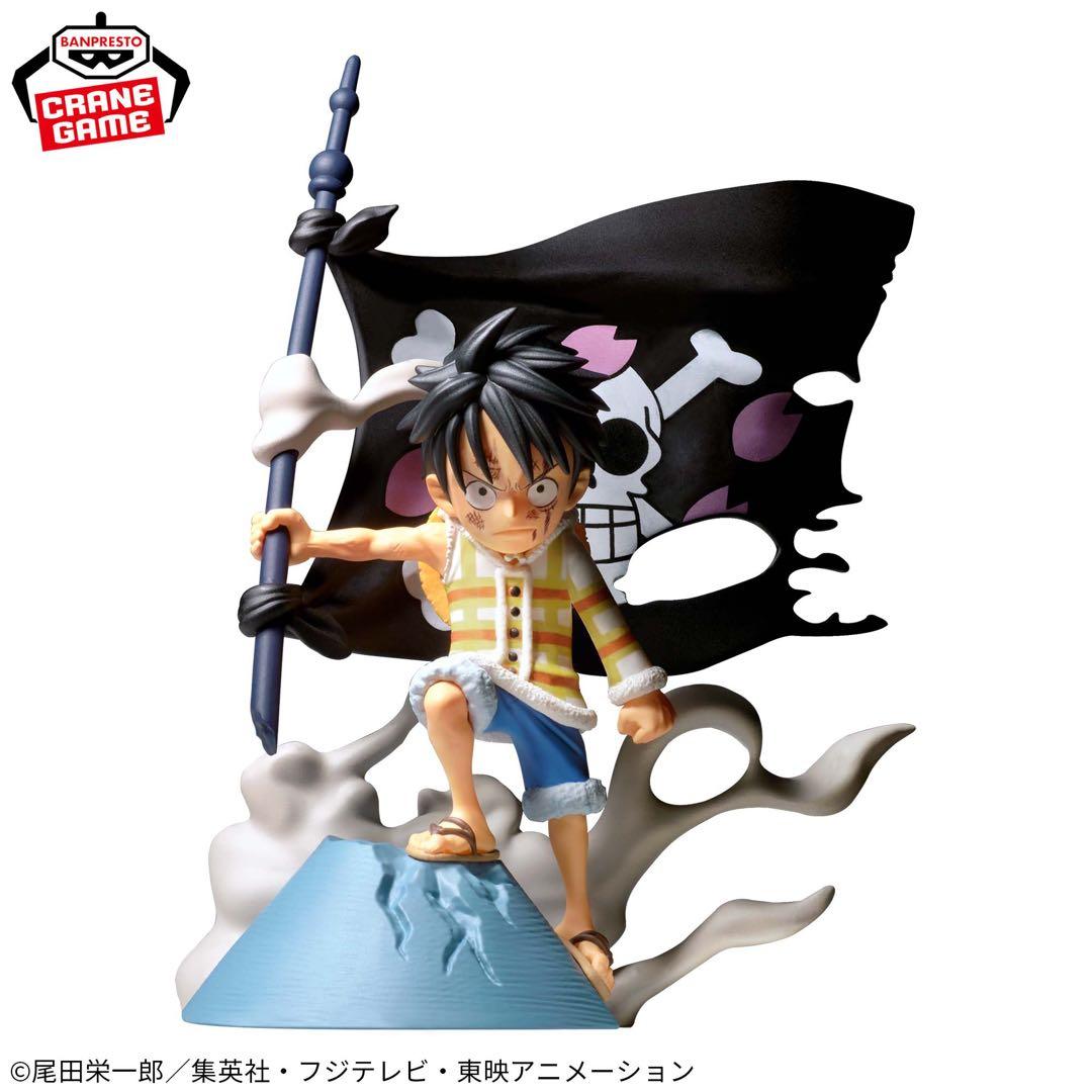 ワンピースワールドコレクタブルフィギュア15体セット！！まとめ売り