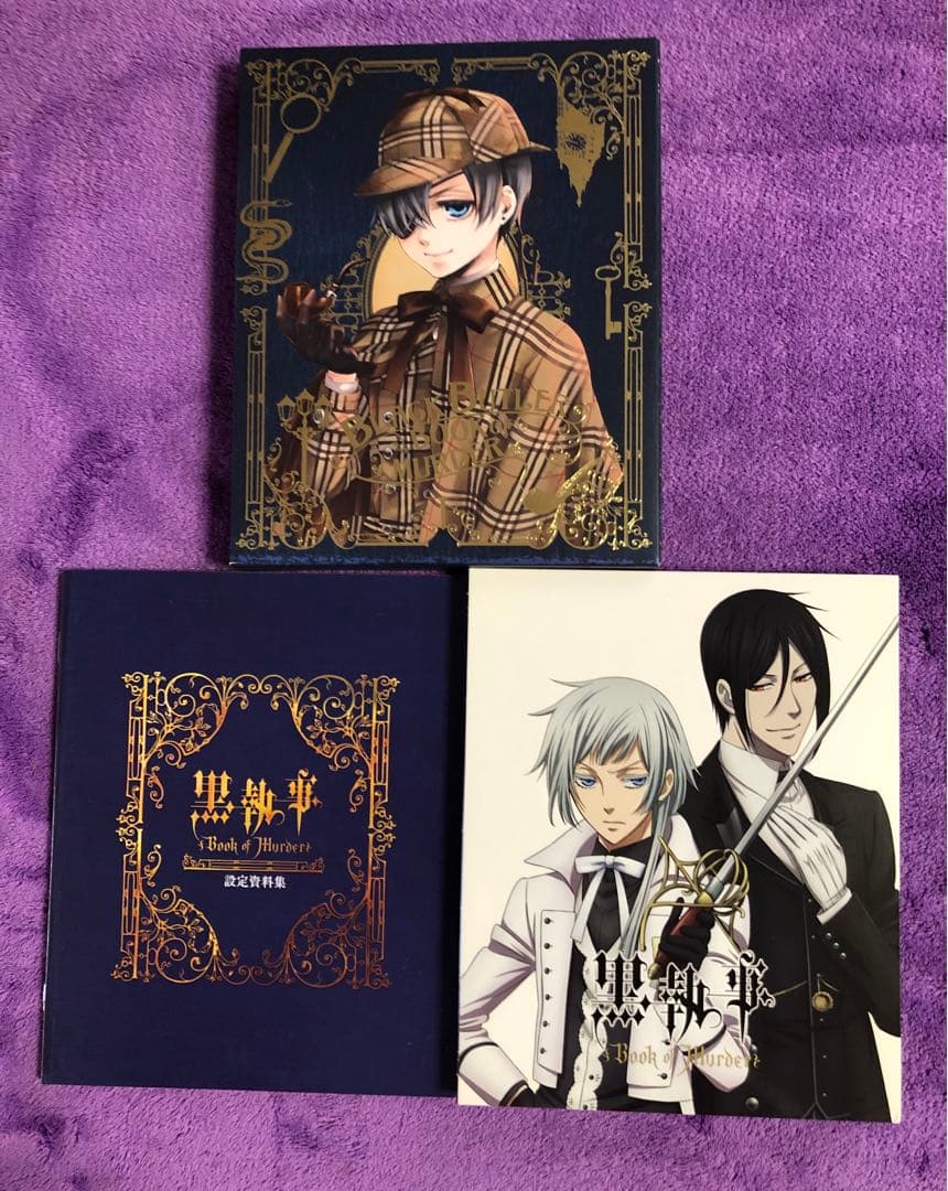黒執事　Blu-ray