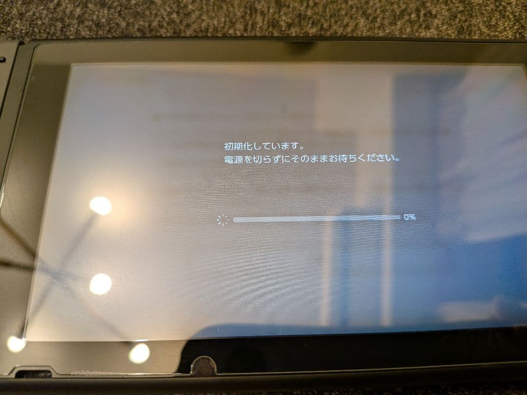 Nintendo　Switch