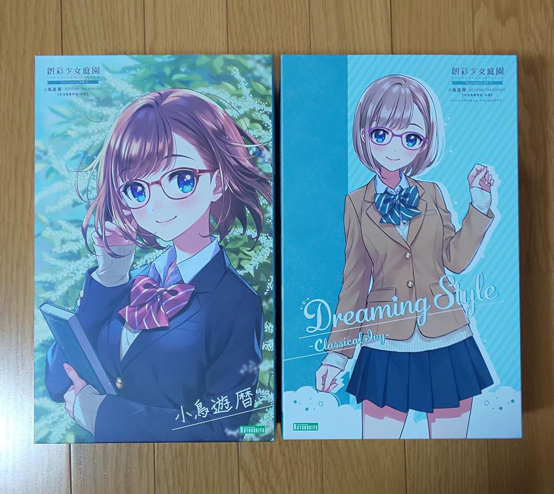 コトブキヤ 創彩少女庭園 7体セット(全て初回ロット)＆おまけ
